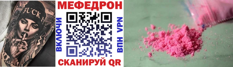 Магазины продажи наркотиков Кемь Марихуана  АМФ  LSD-25  Меф  Альфа ПВП  ГАШИШ 