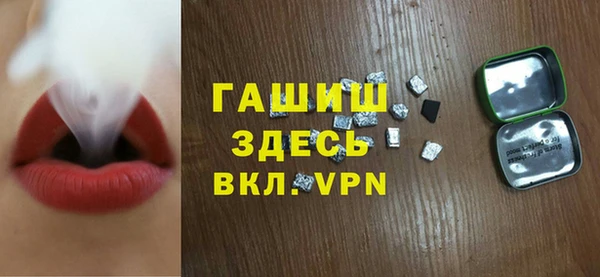 mix Алексеевка