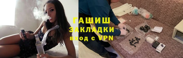 mix Алексеевка