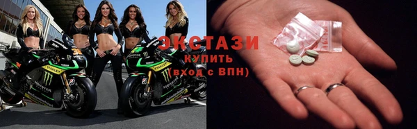 кокаин премиум Алзамай