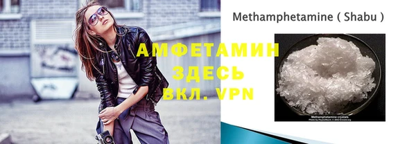 mix Алексеевка