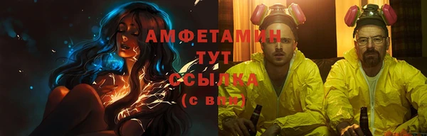 кокаин премиум Алзамай