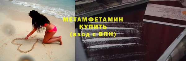 кокаин премиум Алзамай