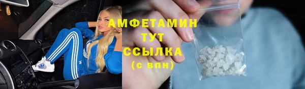 сатива Алексин