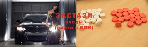 сатива Алексин