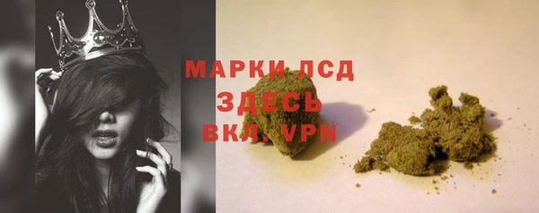 кокаин премиум Алзамай