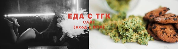 сатива Алексин