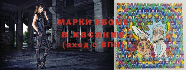 сатива Алексин