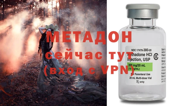 mix Алексеевка
