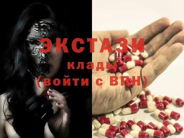 кокаин премиум Алзамай