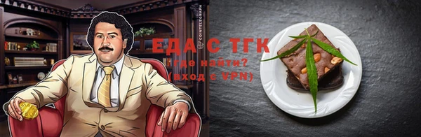 сатива Алексин