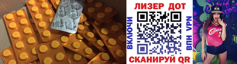 цены   Кемь  Лсд 25 экстази кислота 