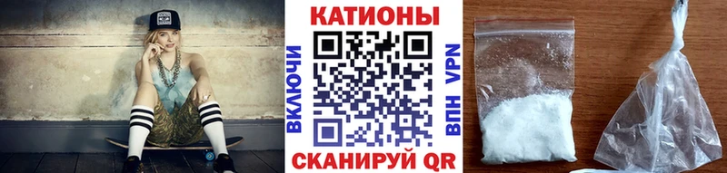 МЕФ VHQ  Кемь 