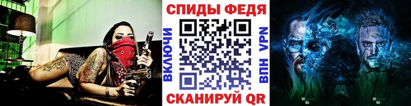 МЕГА   Кемь  Метамфетамин кристалл 