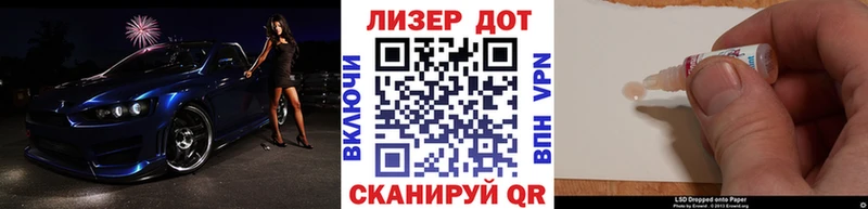 Марки N-bome 1,8мг  где купить наркотик  hydra ссылка  Кемь 