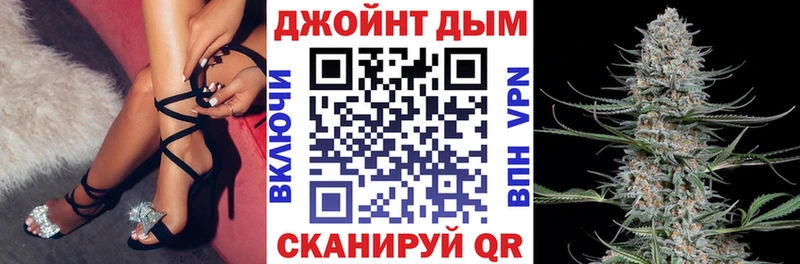 где продают наркотики  Кемь  Каннабис индика 